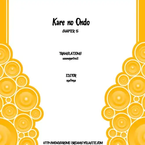 Kare no Ondo Chapter 15 1